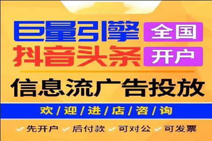 百度竞价推广运营实战：某行业领先企业的经验分享